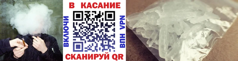 Купить наркоту Каневская Cocaine  Марихуана  Меф мяу мяу  Гашиш 