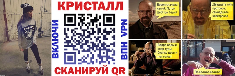 Amphetamine Premium  Каневская 