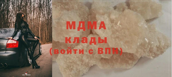 тгк Алексин