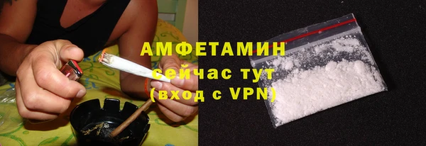 амф Алзамай