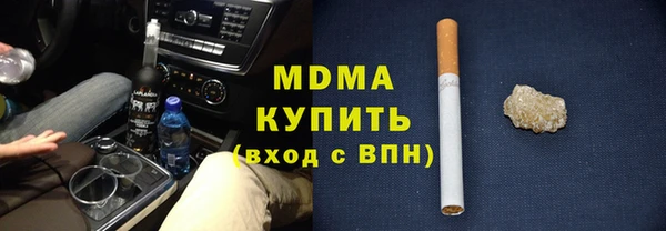 тгк Алексин