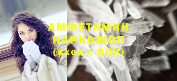 тгк Алексин