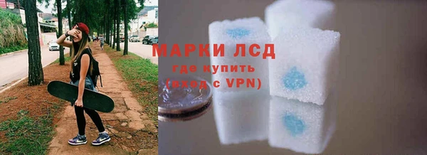 кристаллы Остров