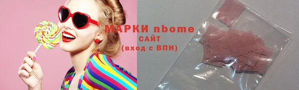 тгк Алексин