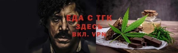 амф Алзамай