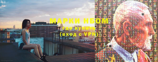 экстази Алексеевка