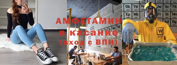 амф Алзамай