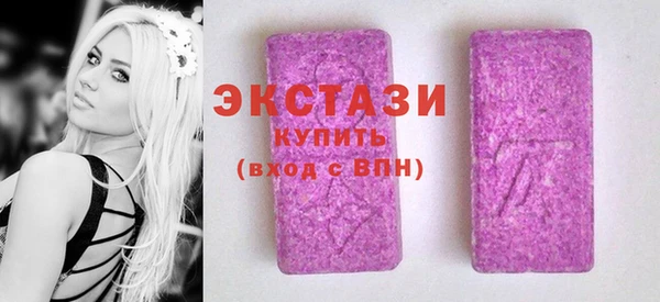 mix Осинники