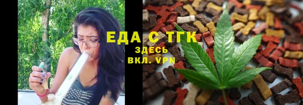экстази Алексеевка