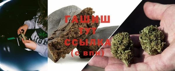 экстази Алексеевка