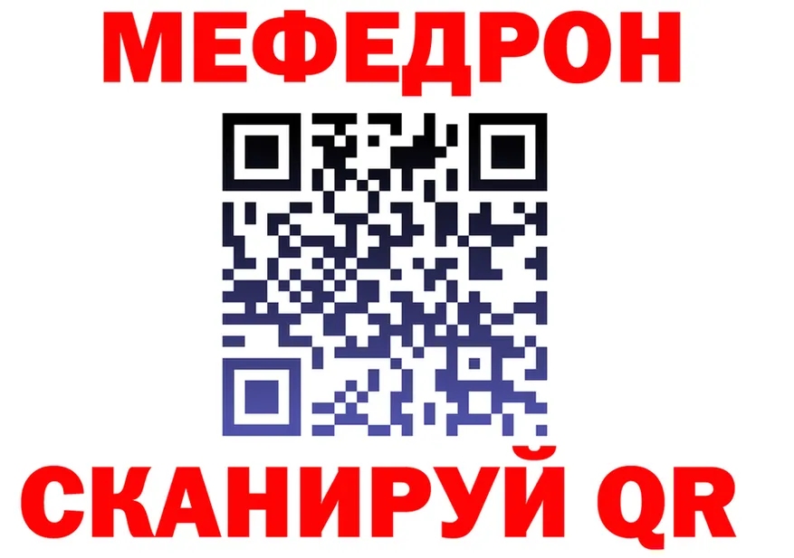 Амфетамин VHQ маркетплейс shop МЕГА Каневская