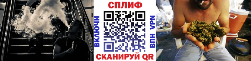 OMG ссылка  Каневская  Канабис SATIVA & INDICA 